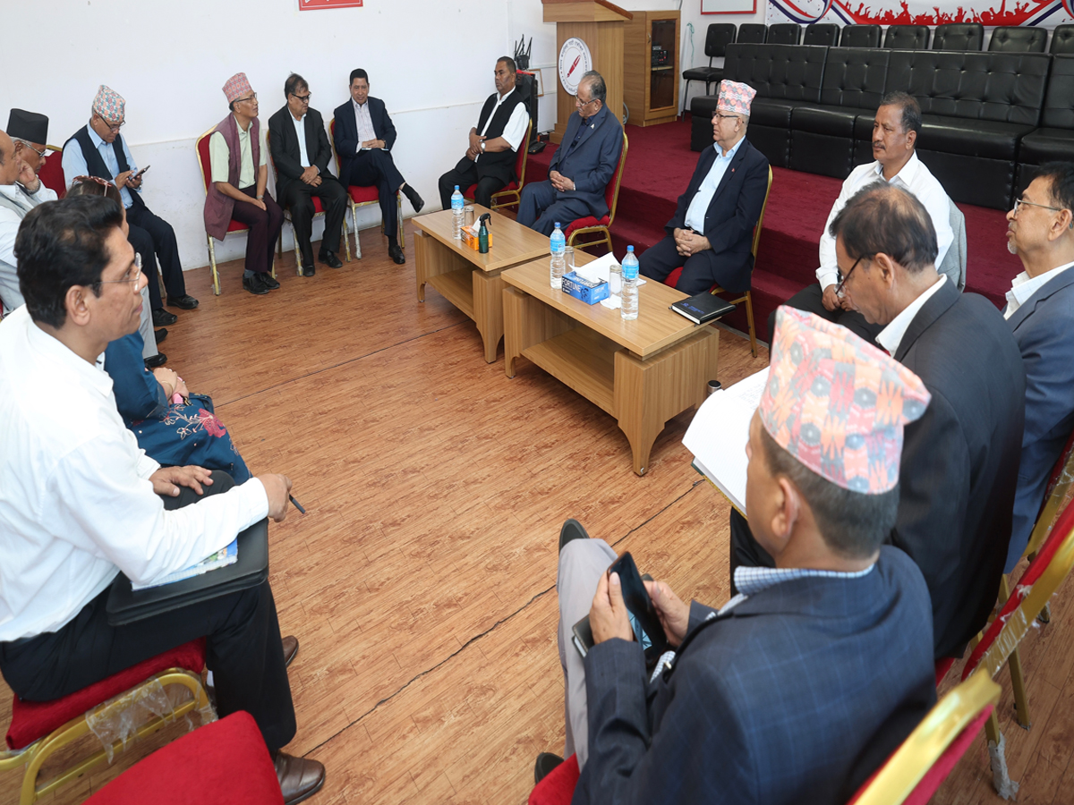 किन बस्दैछ समाजवादी मोर्चाको बैठक ? 